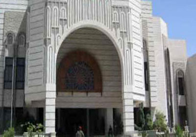 المجلس الأعلى للجامعات